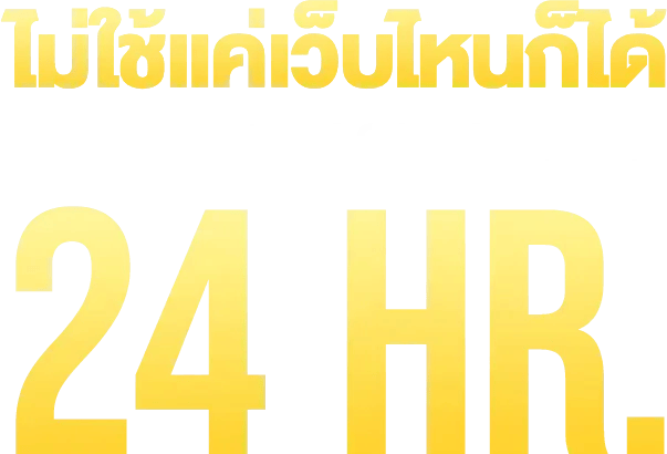 https://i.pradacms.info/images/2026/02/04/00782140b0de79354bb0dee521bf0af6.png